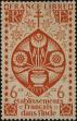 Stamp ID#246161 (1-282-817)