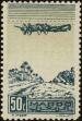 Stamp ID#246171 (1-282-827)