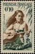 Stamp ID#246182 (1-282-838)