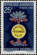 Stamp ID#246186 (1-282-842)