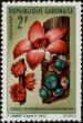 Stamp ID#246188 (1-282-844)