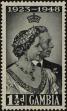 Stamp ID#246198 (1-282-854)