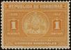 Stamp ID#246211 (1-282-867)
