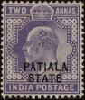 Stamp ID#246219 (1-282-875)