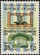 Stamp ID#246236 (1-282-892)