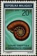 Stamp ID#246248 (1-282-904)