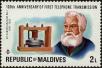 Stamp ID#246251 (1-282-907)