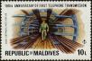 Stamp ID#246253 (1-282-909)