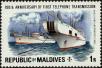 Stamp ID#246255 (1-282-911)