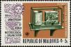 Stamp ID#246262 (1-282-918)