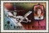 Stamp ID#246268 (1-282-924)