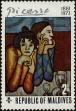 Stamp ID#246272 (1-282-928)