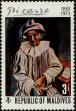 Stamp ID#246273 (1-282-929)