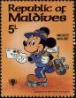 Stamp ID#246275 (1-282-931)