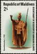 Stamp ID#246282 (1-282-938)