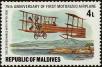 Stamp ID#246286 (1-282-942)