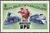 Stamp ID#246289 (1-282-945)