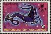 Stamp ID#246290 (1-282-946)