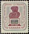 Stamp ID#247480 (1-283-132)
