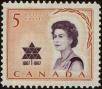 Stamp ID#247484 (1-283-136)