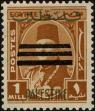 Stamp ID#248352 (1-283-1505)