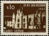 Stamp ID#247498 (1-283-150)