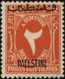 Stamp ID#248364 (1-283-1517)