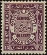 Stamp ID#248365 (1-283-1518)