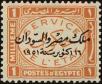 Stamp ID#248366 (1-283-1519)