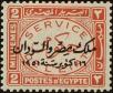 Stamp ID#248367 (1-283-1520)