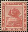 Stamp ID#248375 (1-283-1528)