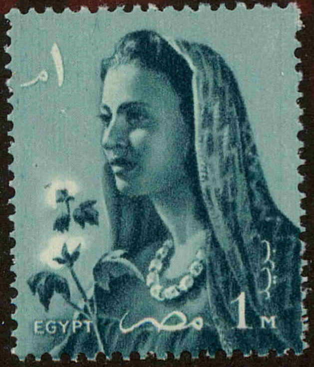 Front view of Egypt (Kingdom) 413 collectors stamp