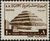 Stamp ID#248408 (1-283-1561)