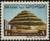 Stamp ID#248410 (1-283-1563)