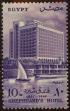 Stamp ID#248416 (1-283-1569)