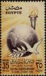Stamp ID#248417 (1-283-1570)
