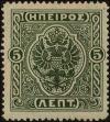 Stamp ID#248421 (1-283-1574)