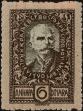 Stamp ID#248430 (1-283-1583)