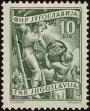 Stamp ID#248432 (1-283-1585)