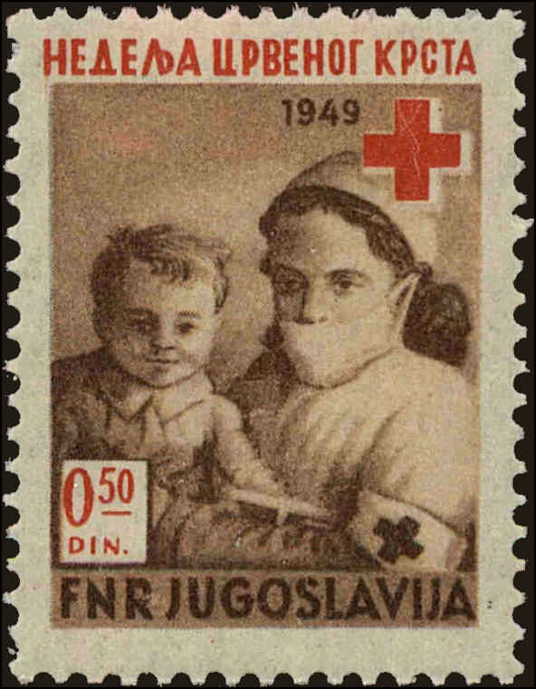 Front view of Kingdom of Yugoslavia RA7 collectors stamp