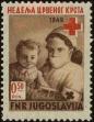Stamp ID#248435 (1-283-1588)