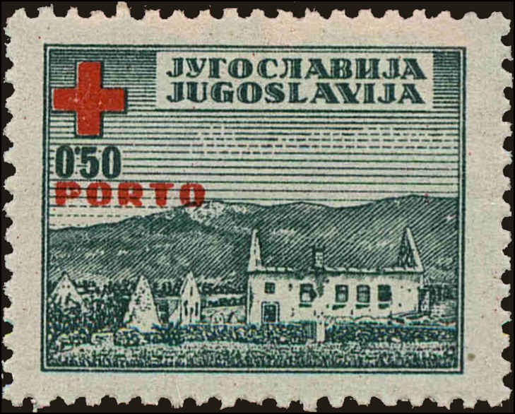 Front view of Kingdom of Yugoslavia RAJ2 collectors stamp