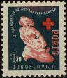 Stamp ID#248437 (1-283-1590)