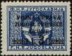 Stamp ID#248440 (1-283-1593)
