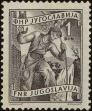 Stamp ID#248442 (1-283-1595)
