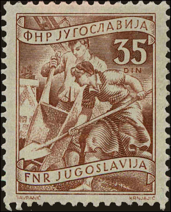Front view of Kingdom of Yugoslavia 351 collectors stamp