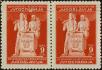 Stamp ID#248450 (1-283-1603)