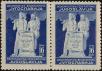 Stamp ID#248451 (1-283-1604)