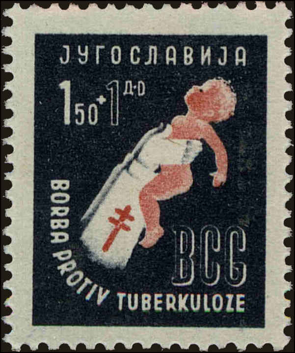 Front view of Kingdom of Yugoslavia B149 collectors stamp