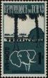 Stamp ID#247508 (1-283-160)